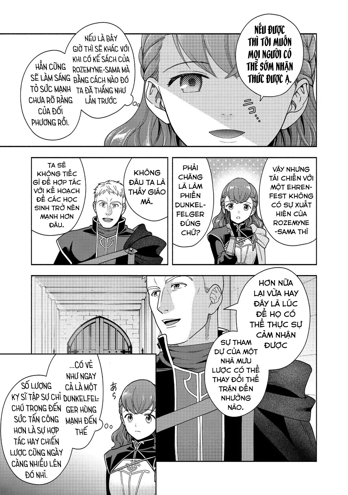 Honzuki no Gekokujou: Dai 4-bu Kizoku-in no toshokan o sukutai! Chapter 44 - 12