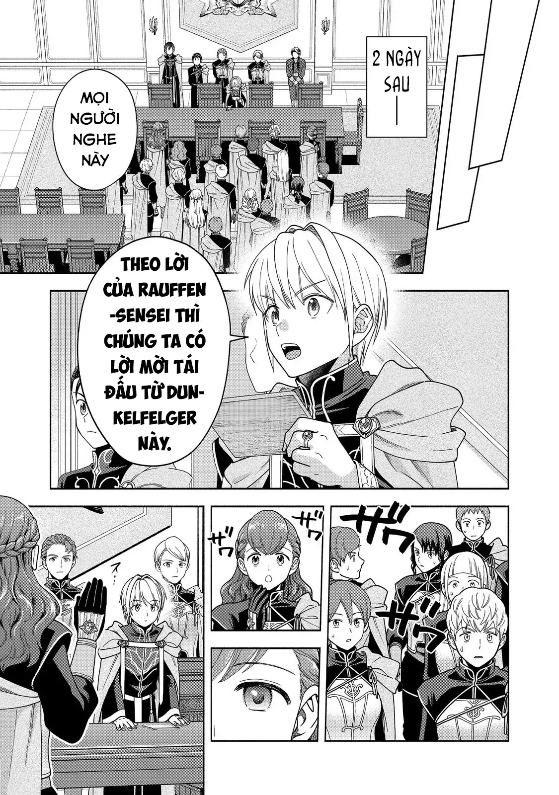 Honzuki no Gekokujou: Dai 4-bu Kizoku-in no toshokan o sukutai! Chapter 44 - 14