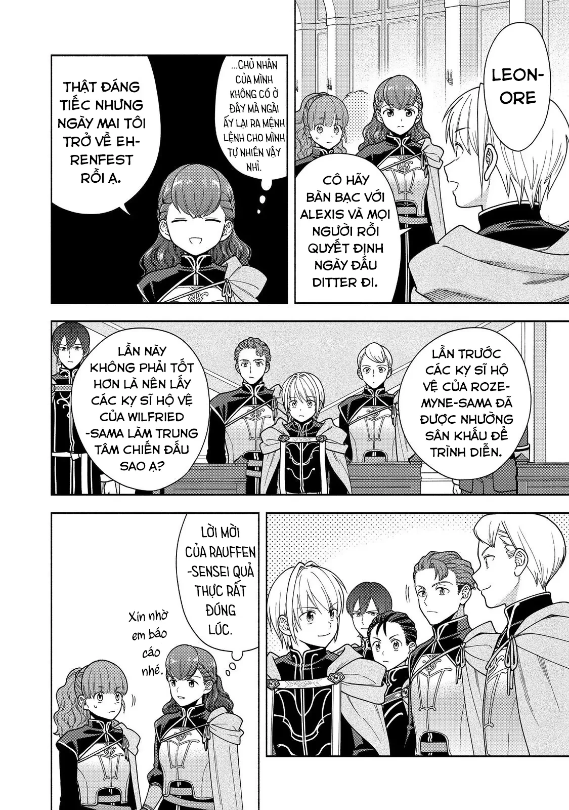 Honzuki no Gekokujou: Dai 4-bu Kizoku-in no toshokan o sukutai! Chapter 44 - 17