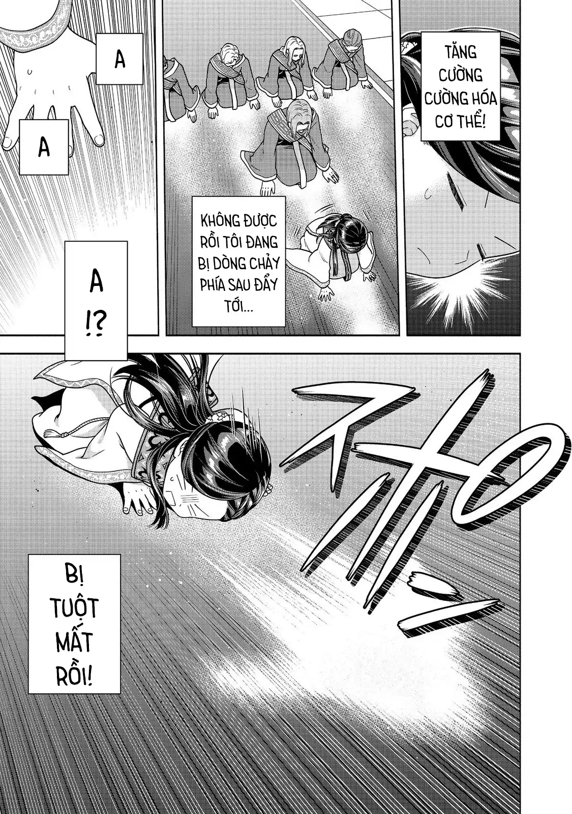 Honzuki no Gekokujou: Dai 4-bu Kizoku-in no toshokan o sukutai! Chapter 44 - 24