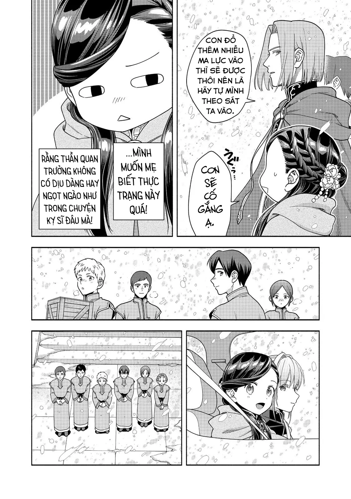 Honzuki no Gekokujou: Dai 4-bu Kizoku-in no toshokan o sukutai! Chapter 44 - 31