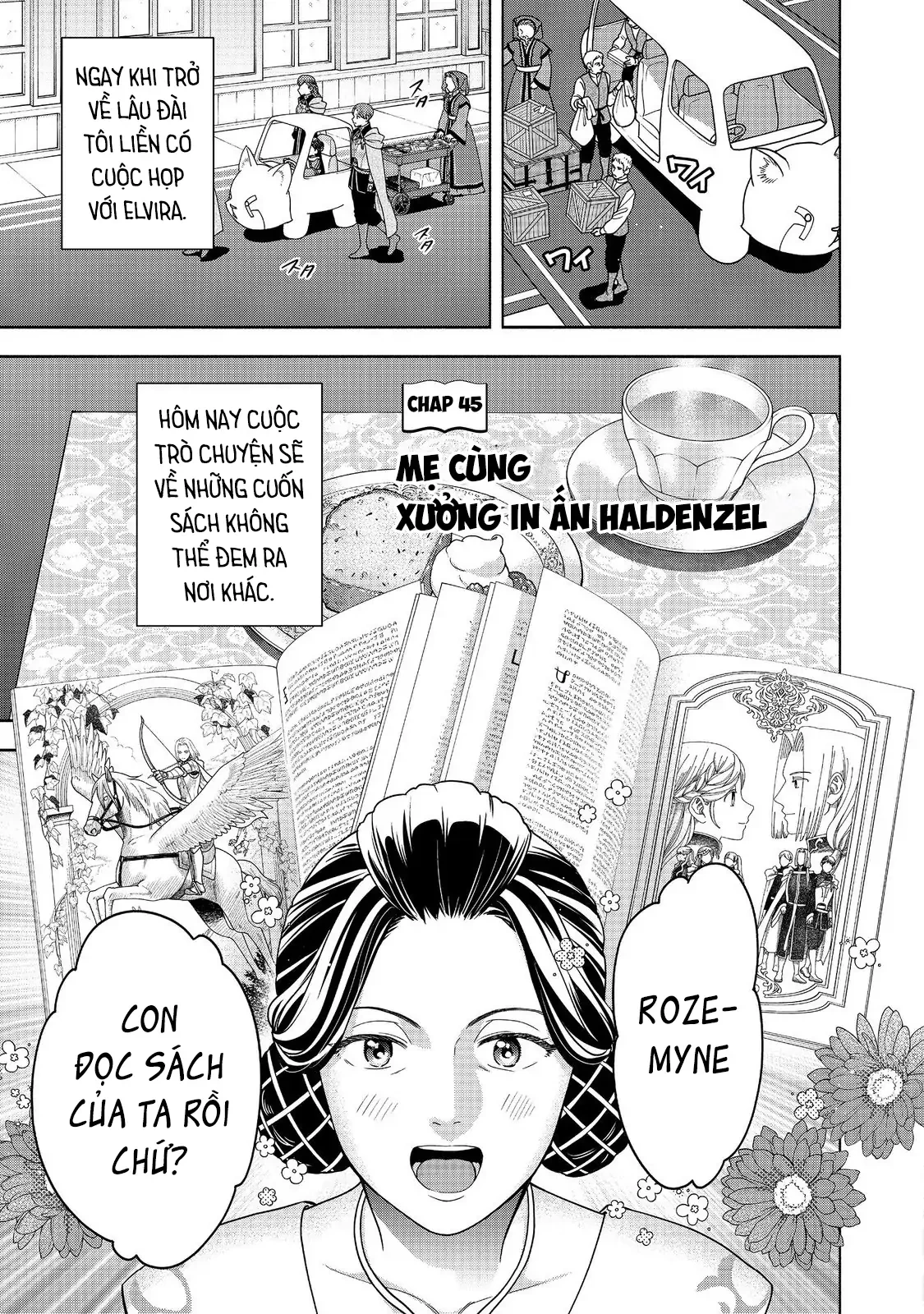 Honzuki no Gekokujou: Dai 4-bu Kizoku-in no toshokan o sukutai! Chapter 45 - 2