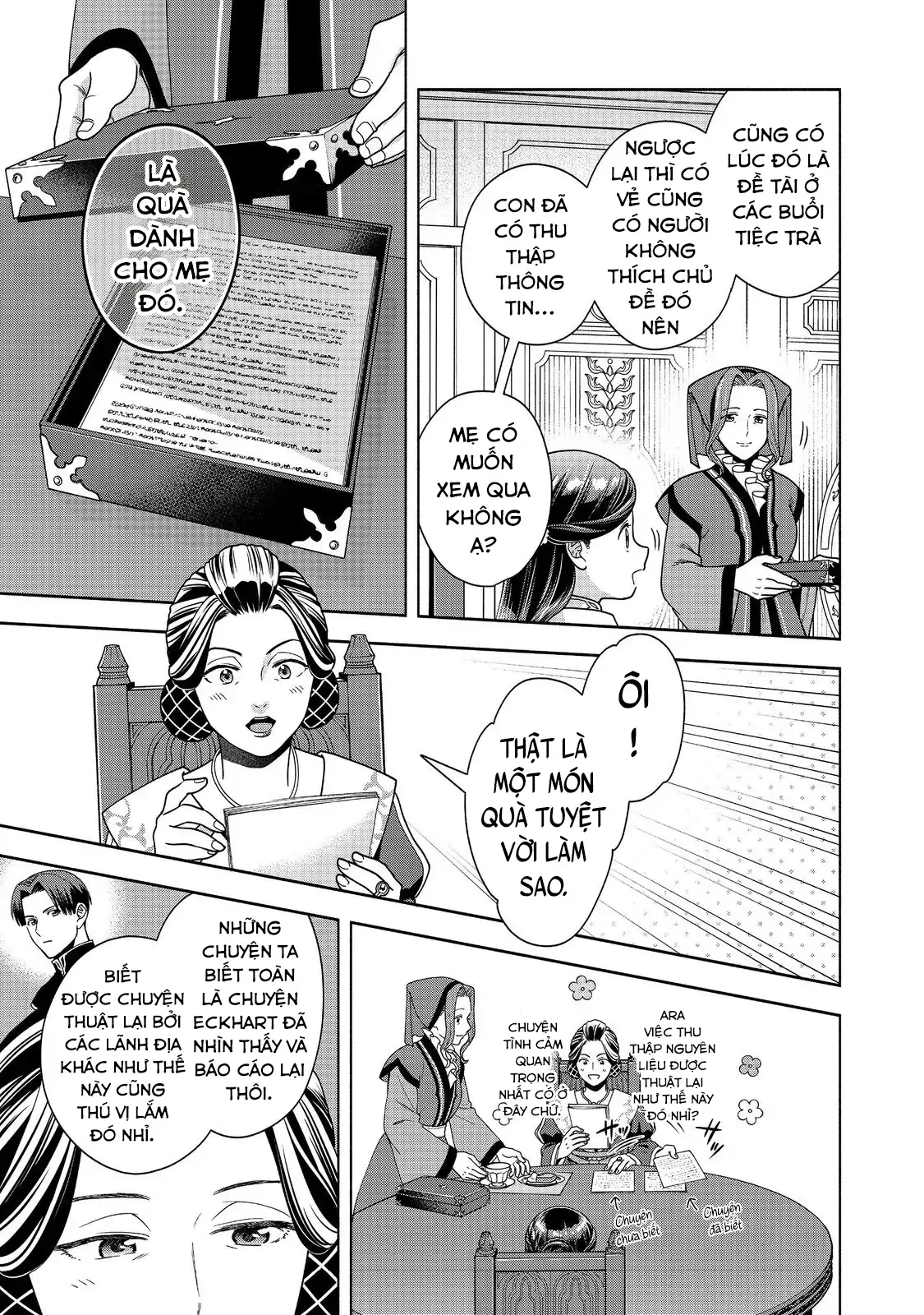 Honzuki no Gekokujou: Dai 4-bu Kizoku-in no toshokan o sukutai! Chapter 45 - 6