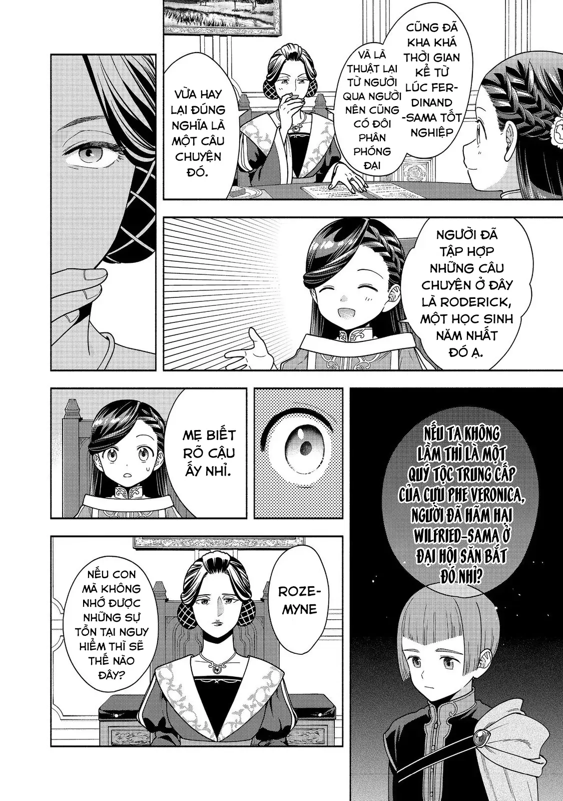 Honzuki no Gekokujou: Dai 4-bu Kizoku-in no toshokan o sukutai! Chapter 45 - 7