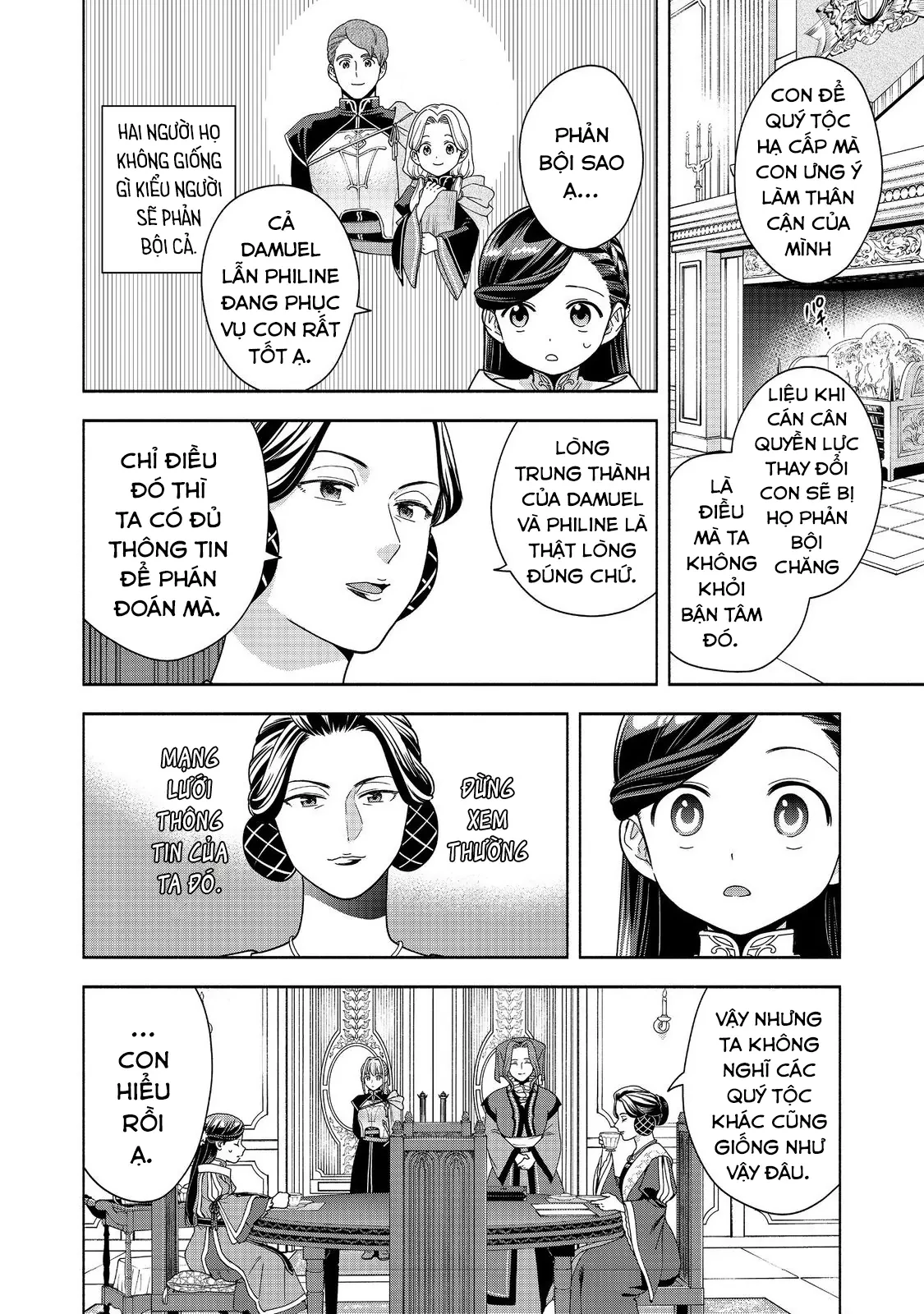 Honzuki no Gekokujou: Dai 4-bu Kizoku-in no toshokan o sukutai! Chapter 45 - 9