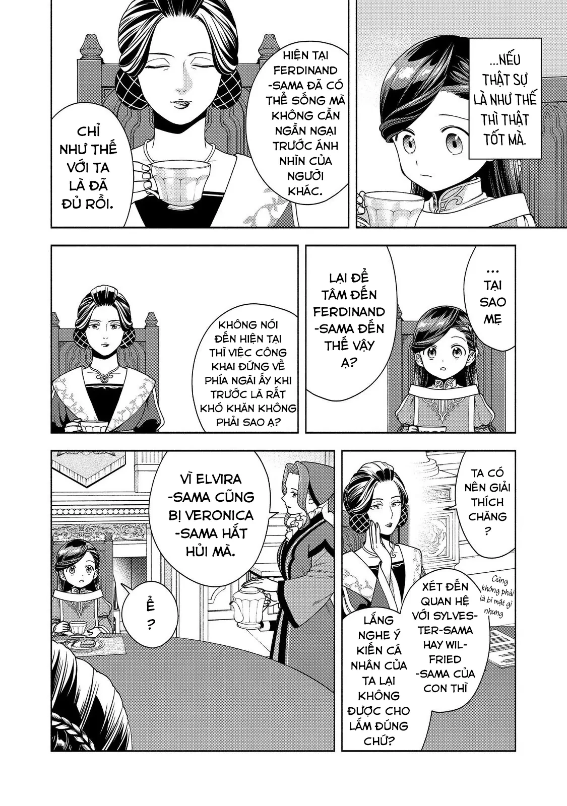 Honzuki no Gekokujou: Dai 4-bu Kizoku-in no toshokan o sukutai! Chapter 45 - 15