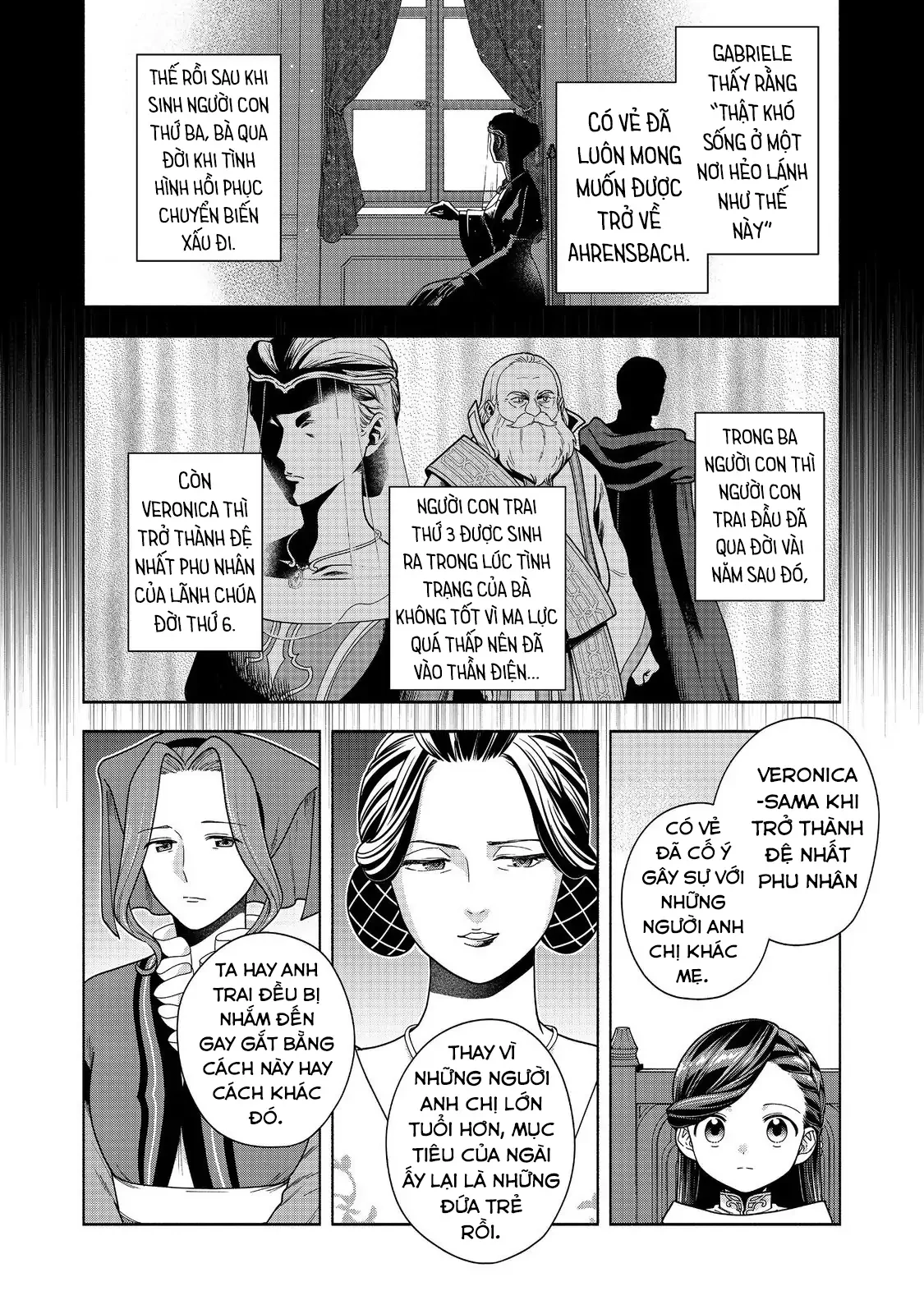 Honzuki no Gekokujou: Dai 4-bu Kizoku-in no toshokan o sukutai! Chapter 45 - 19