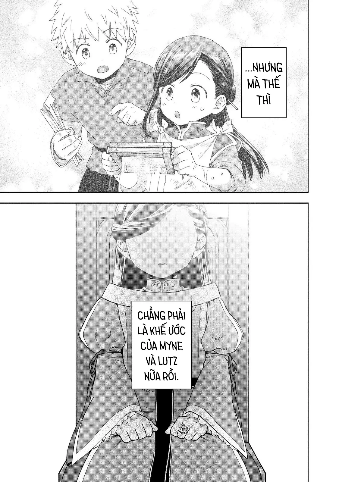 Honzuki no Gekokujou: Dai 4-bu Kizoku-in no toshokan o sukutai! Chapter 45 - 26