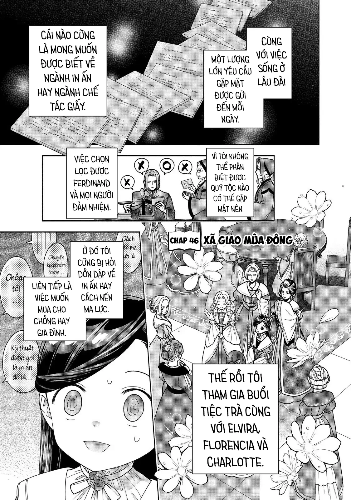 Honzuki no Gekokujou: Dai 4-bu Kizoku-in no toshokan o sukutai! Chapter 46 - 2