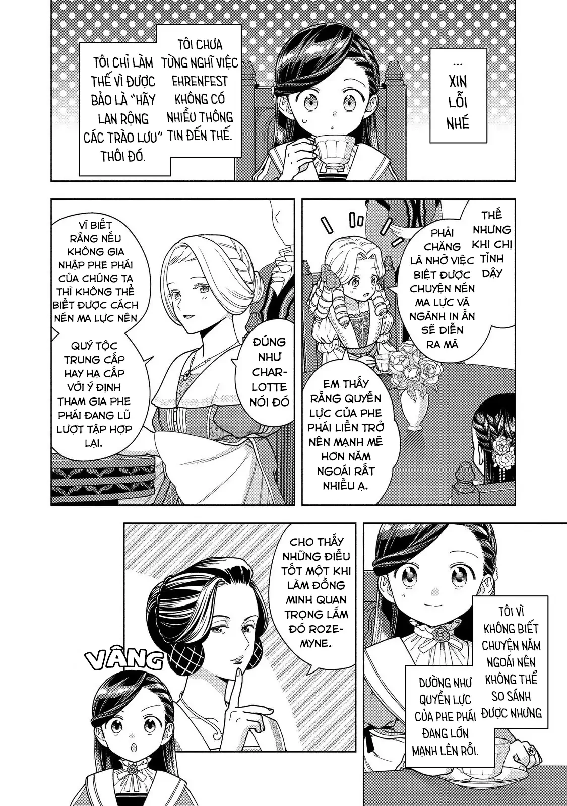 Honzuki no Gekokujou: Dai 4-bu Kizoku-in no toshokan o sukutai! Chapter 46 - 7