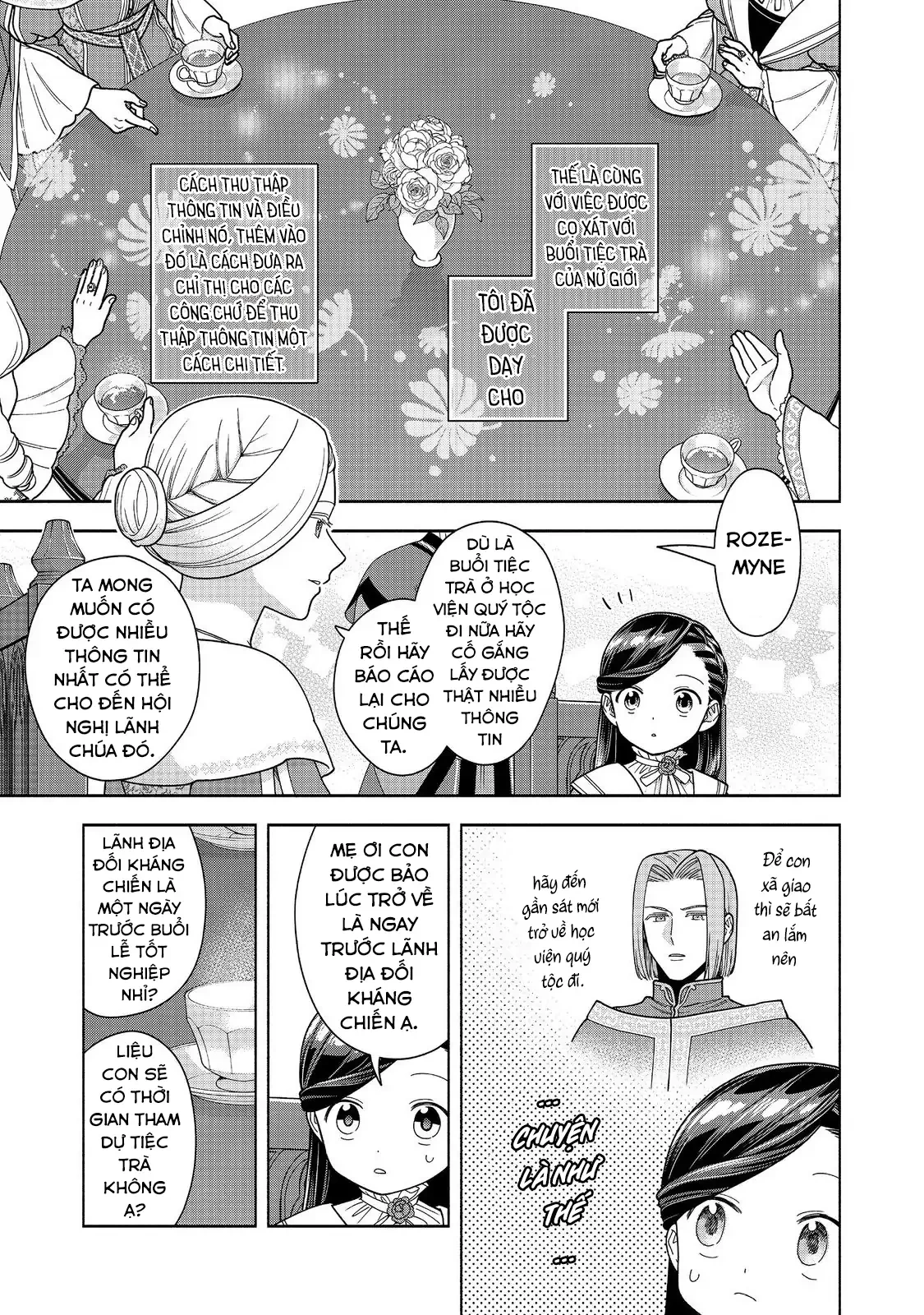 Honzuki no Gekokujou: Dai 4-bu Kizoku-in no toshokan o sukutai! Chapter 46 - 8