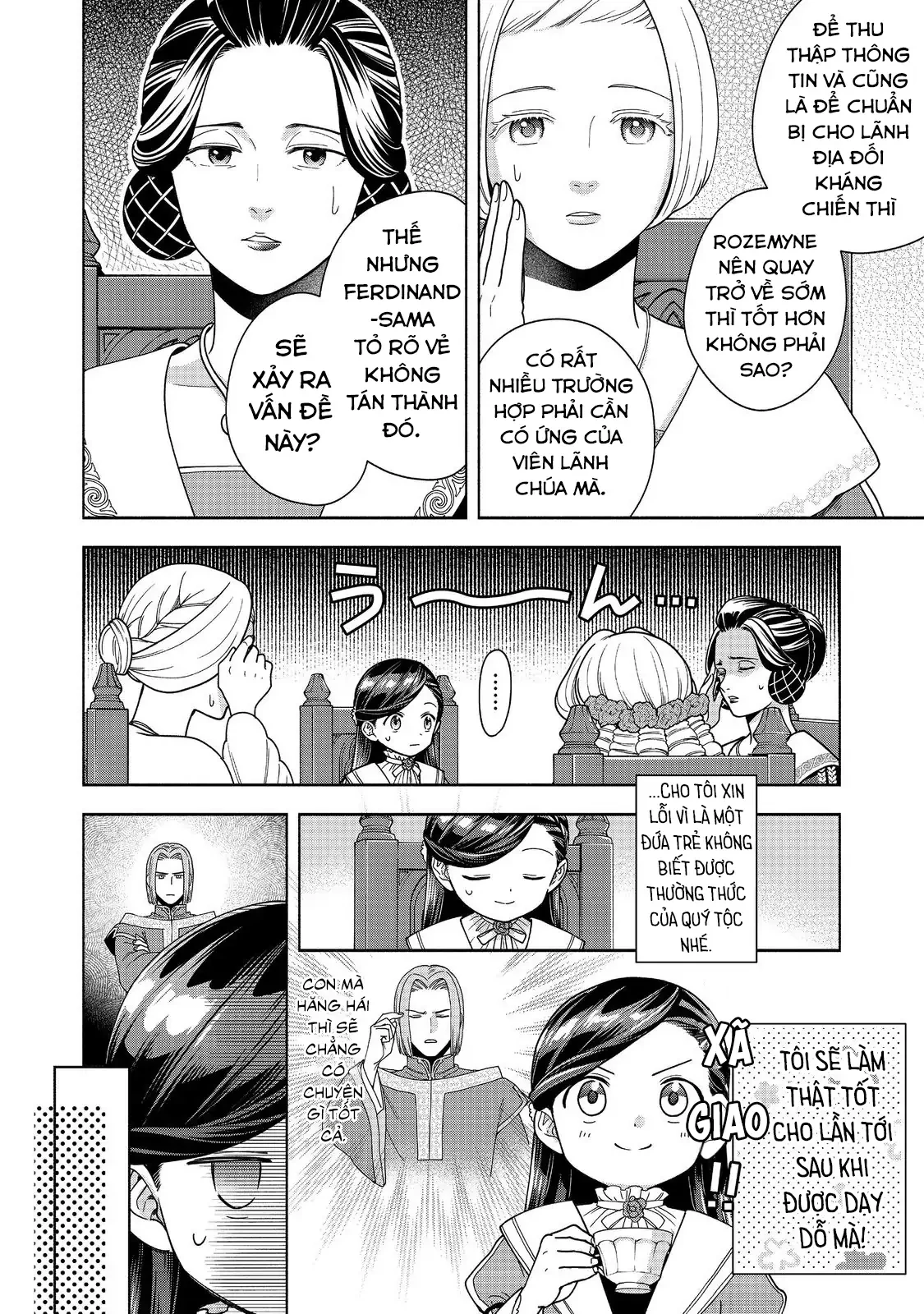 Honzuki no Gekokujou: Dai 4-bu Kizoku-in no toshokan o sukutai! Chapter 46 - 9