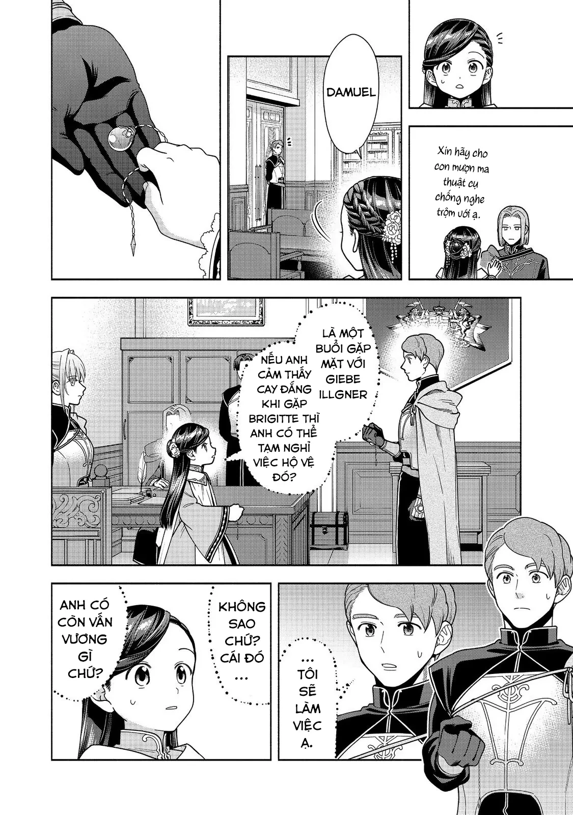 Honzuki no Gekokujou: Dai 4-bu Kizoku-in no toshokan o sukutai! Chapter 46 - 13