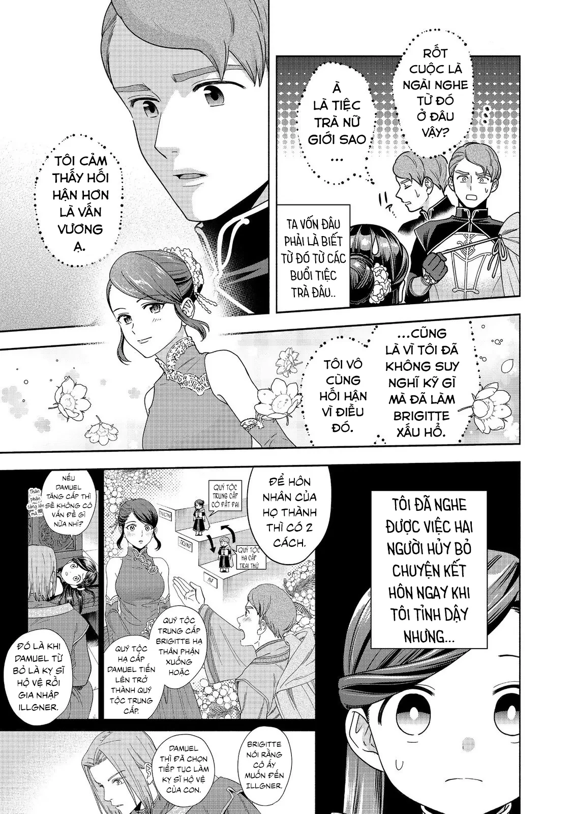 Honzuki no Gekokujou: Dai 4-bu Kizoku-in no toshokan o sukutai! Chapter 46 - 14