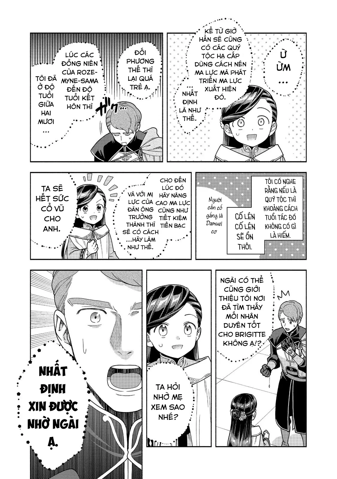 Honzuki no Gekokujou: Dai 4-bu Kizoku-in no toshokan o sukutai! Chapter 46 - 19