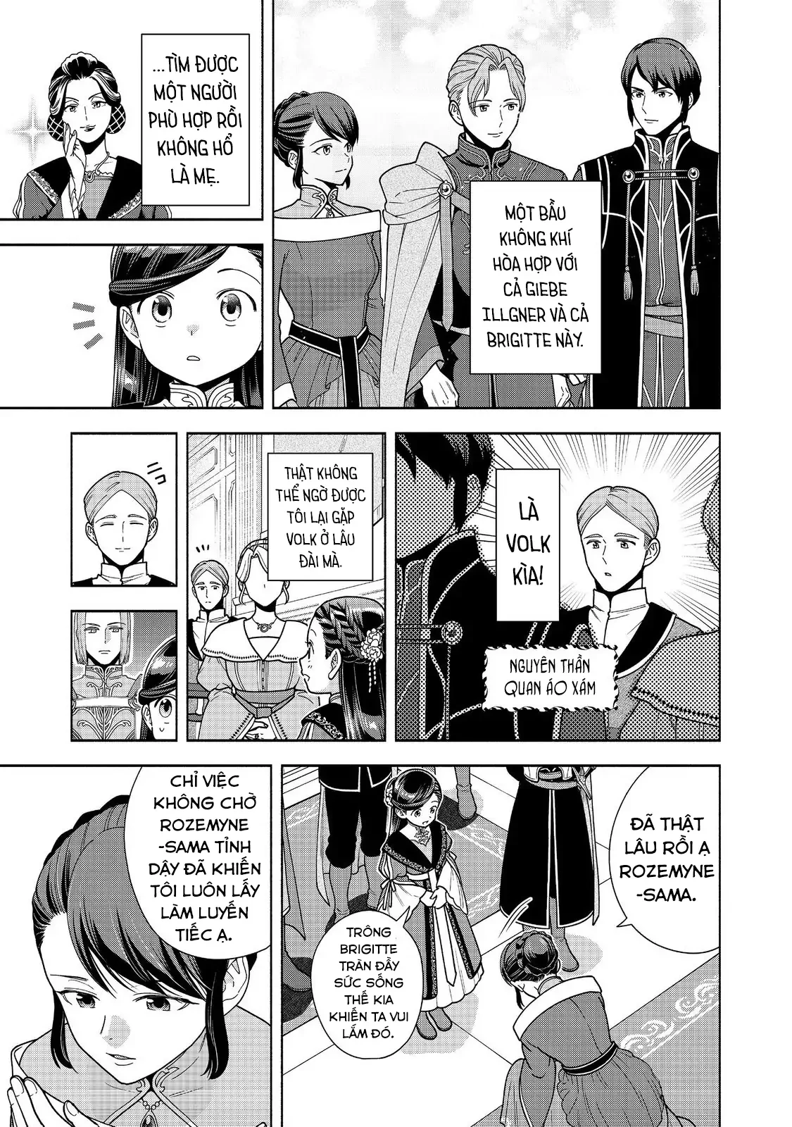 Honzuki no Gekokujou: Dai 4-bu Kizoku-in no toshokan o sukutai! Chapter 46 - 22