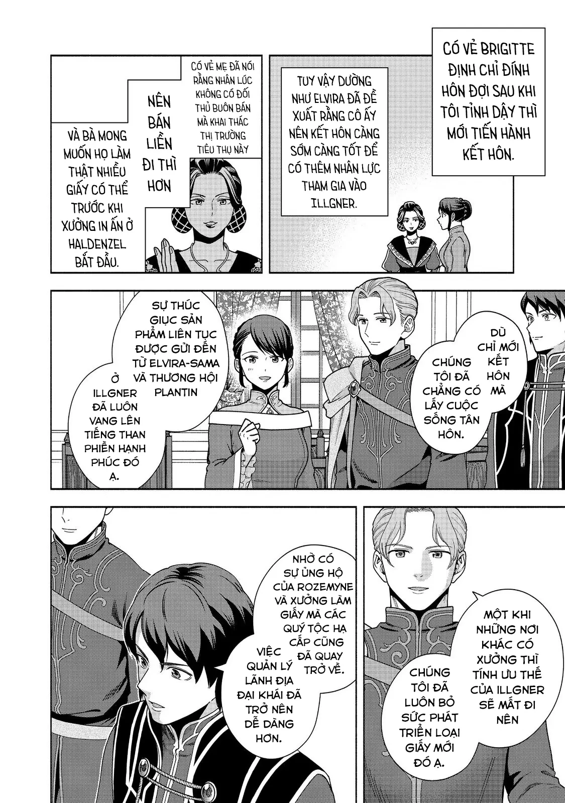 Honzuki no Gekokujou: Dai 4-bu Kizoku-in no toshokan o sukutai! Chapter 46 - 23