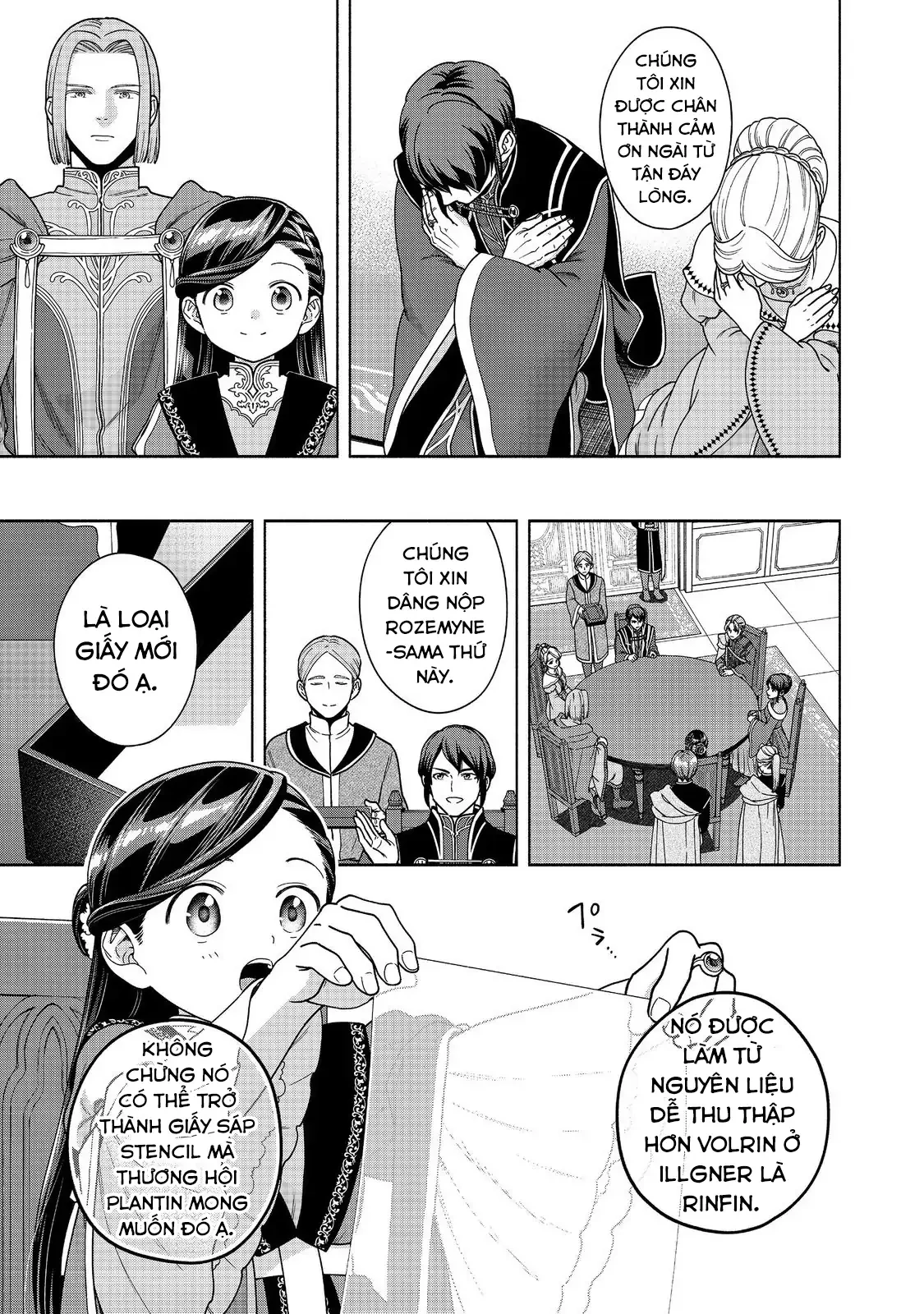 Honzuki no Gekokujou: Dai 4-bu Kizoku-in no toshokan o sukutai! Chapter 46 - 24