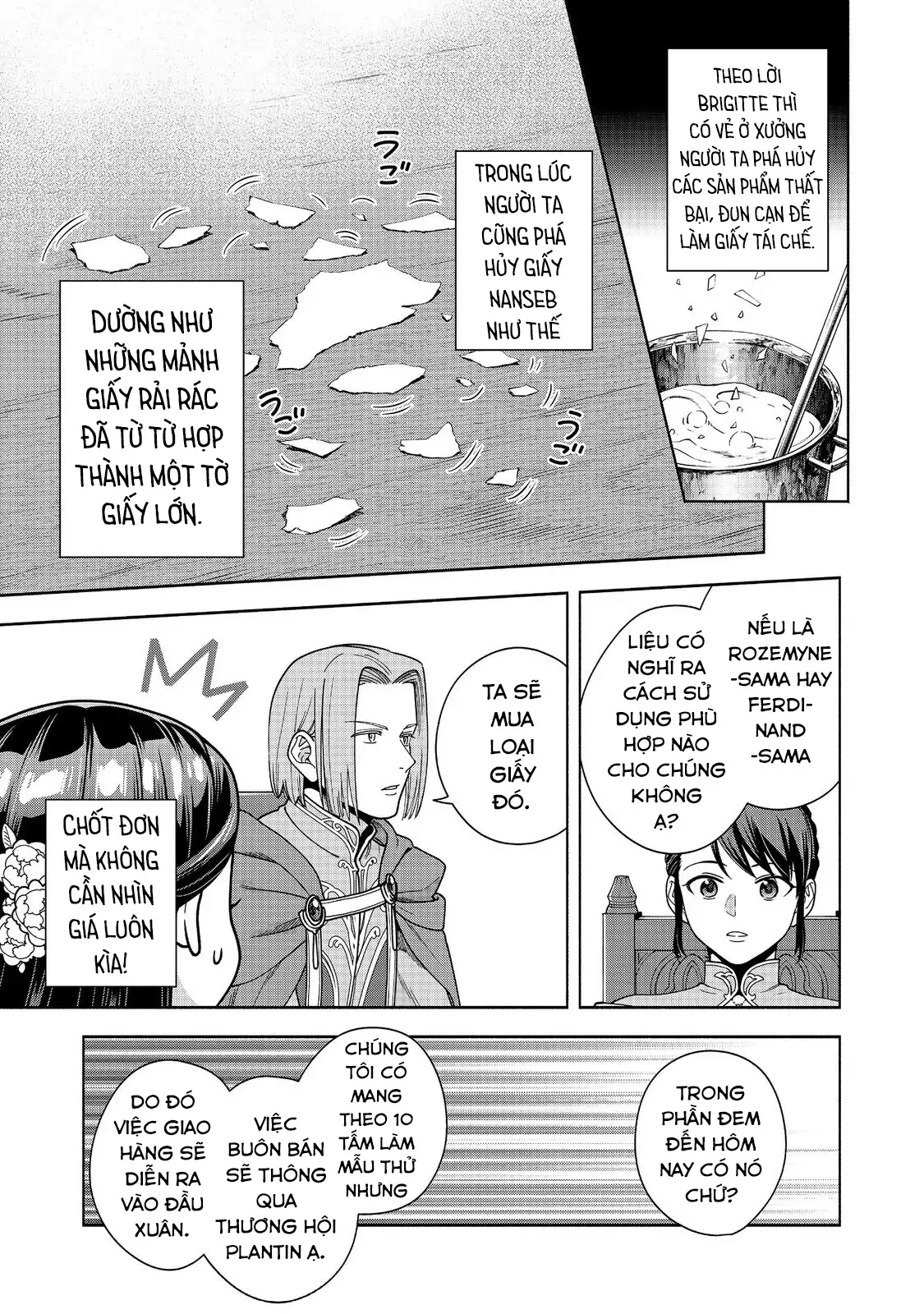 Honzuki no Gekokujou: Dai 4-bu Kizoku-in no toshokan o sukutai! Chapter 46 - 26