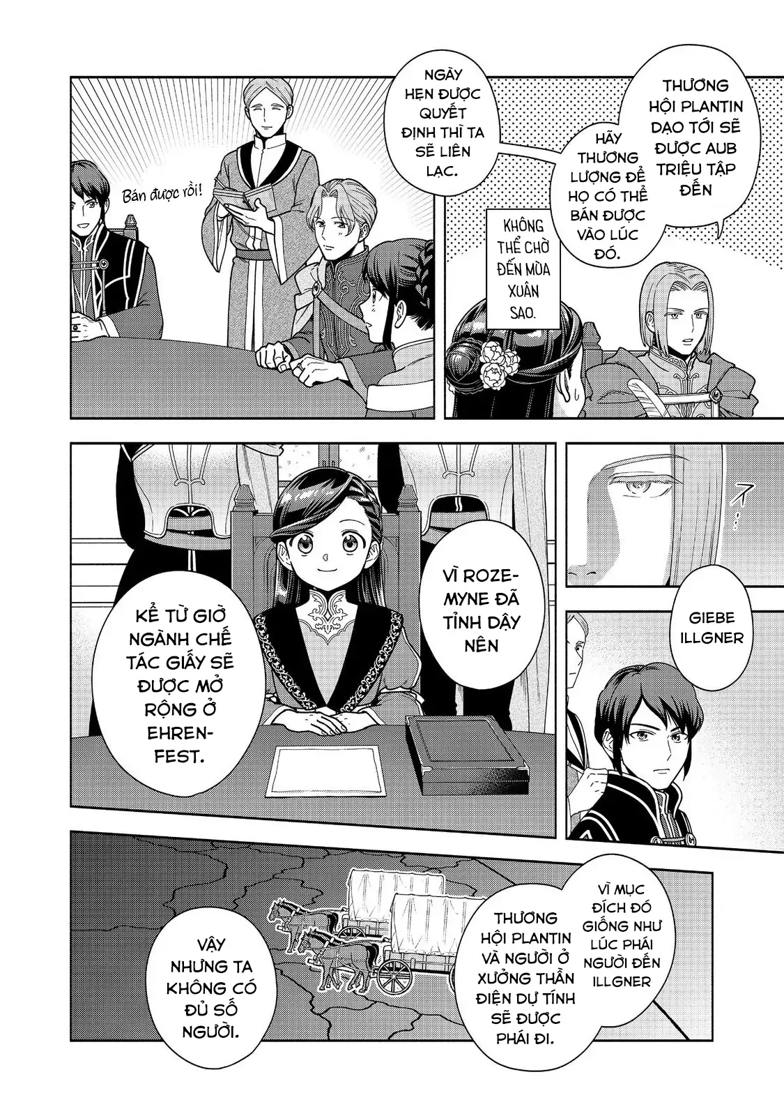 Honzuki no Gekokujou: Dai 4-bu Kizoku-in no toshokan o sukutai! Chapter 46 - 27