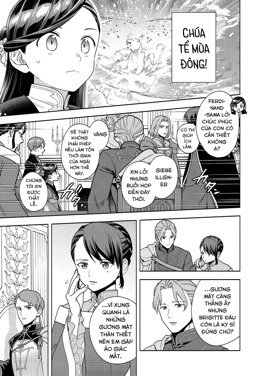 Honzuki no Gekokujou: Dai 4-bu Kizoku-in no toshokan o sukutai! Chapter 46 - 32