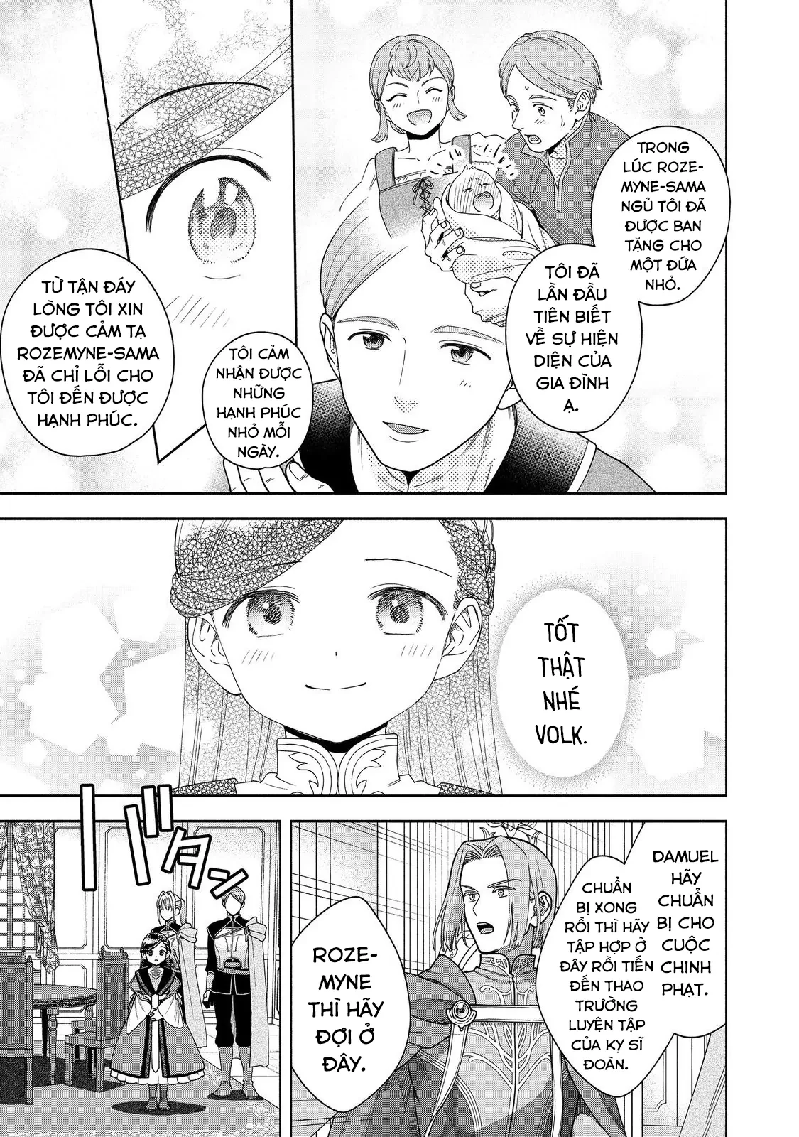 Honzuki no Gekokujou: Dai 4-bu Kizoku-in no toshokan o sukutai! Chapter 46 - 34