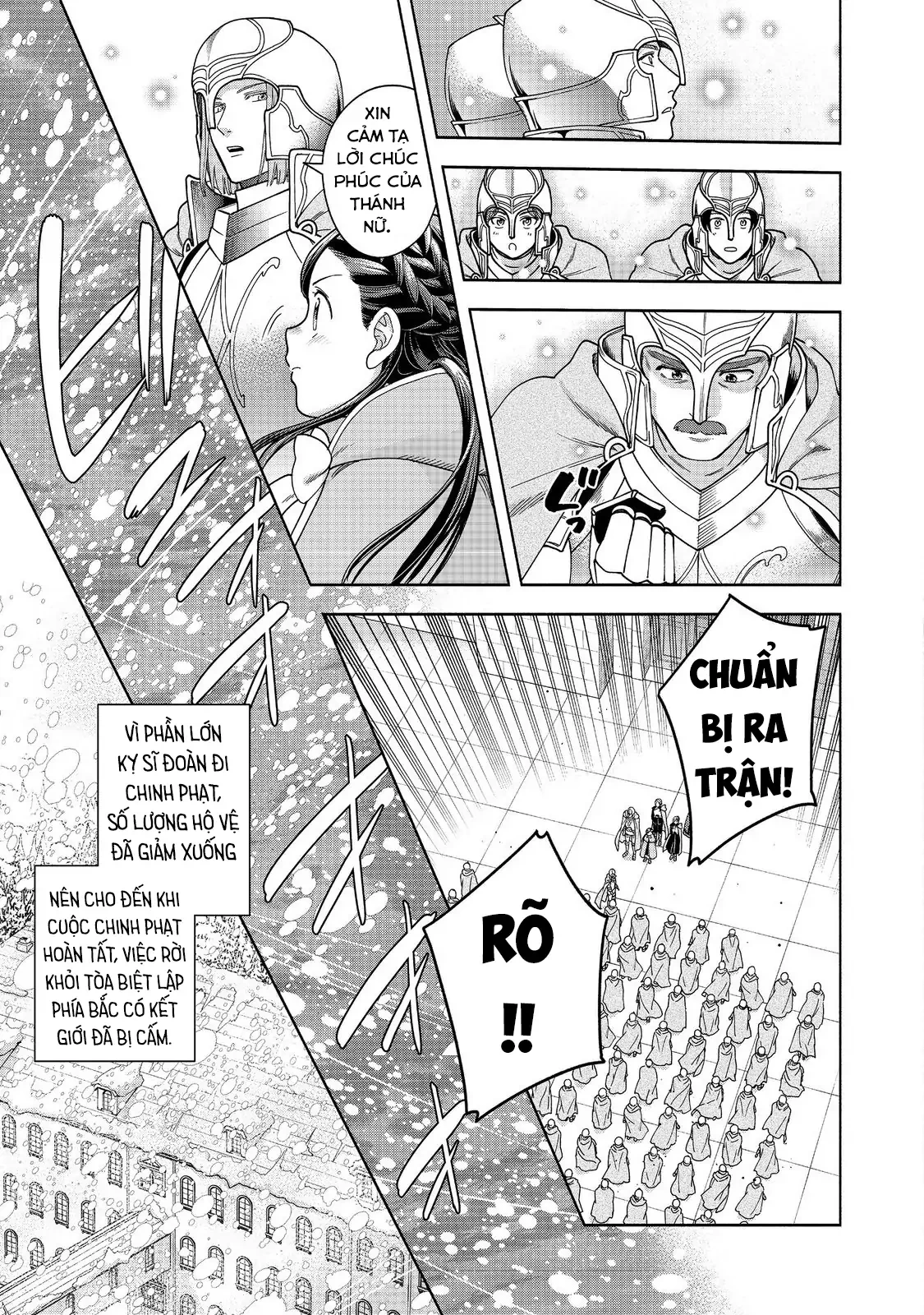 Honzuki no Gekokujou: Dai 4-bu Kizoku-in no toshokan o sukutai! Chapter 47 - 4