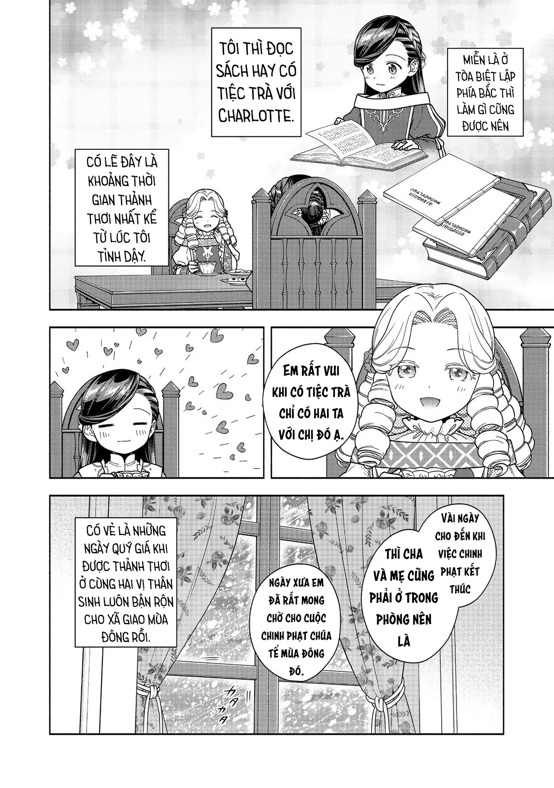 Honzuki no Gekokujou: Dai 4-bu Kizoku-in no toshokan o sukutai! Chapter 47 - 5