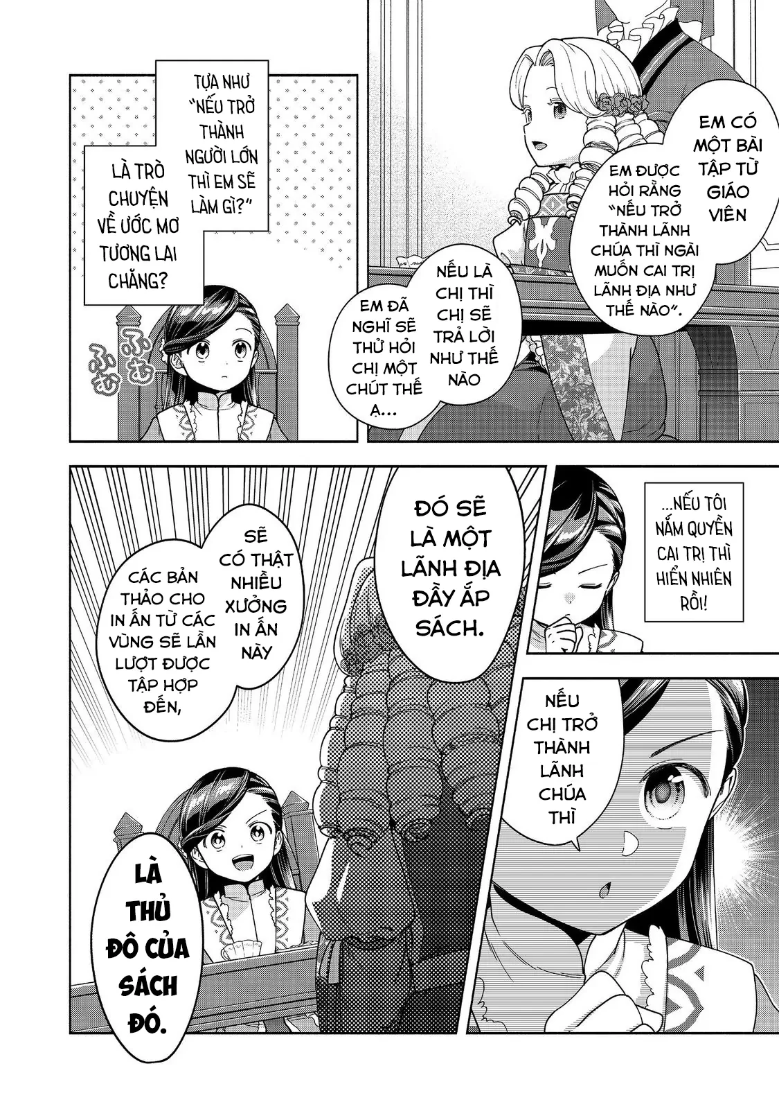 Honzuki no Gekokujou: Dai 4-bu Kizoku-in no toshokan o sukutai! Chapter 47 - 7