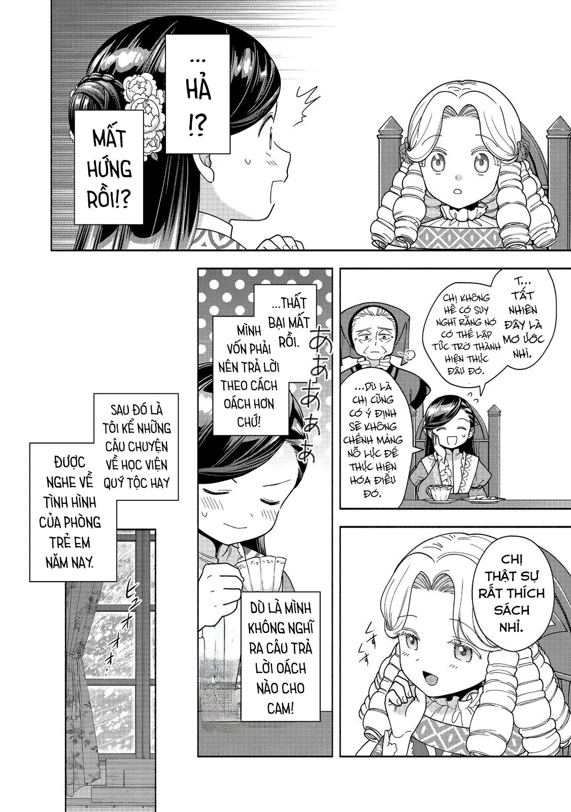 Honzuki no Gekokujou: Dai 4-bu Kizoku-in no toshokan o sukutai! Chapter 47 - 9