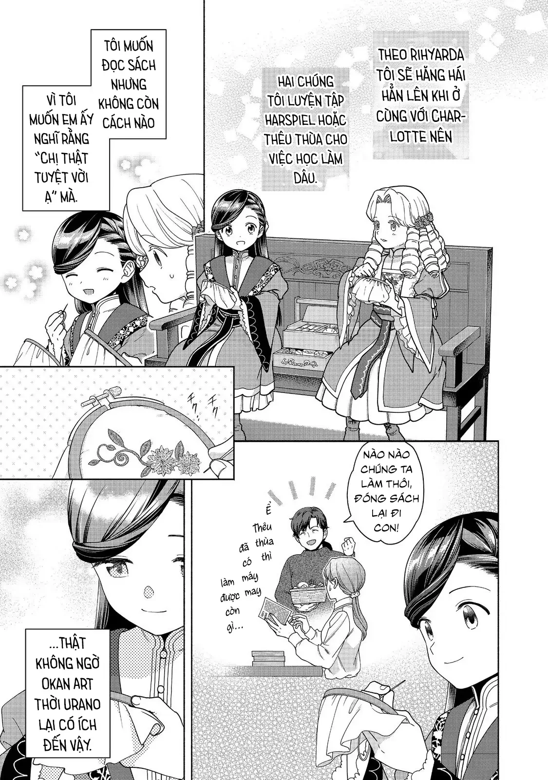 Honzuki no Gekokujou: Dai 4-bu Kizoku-in no toshokan o sukutai! Chapter 47 - 10