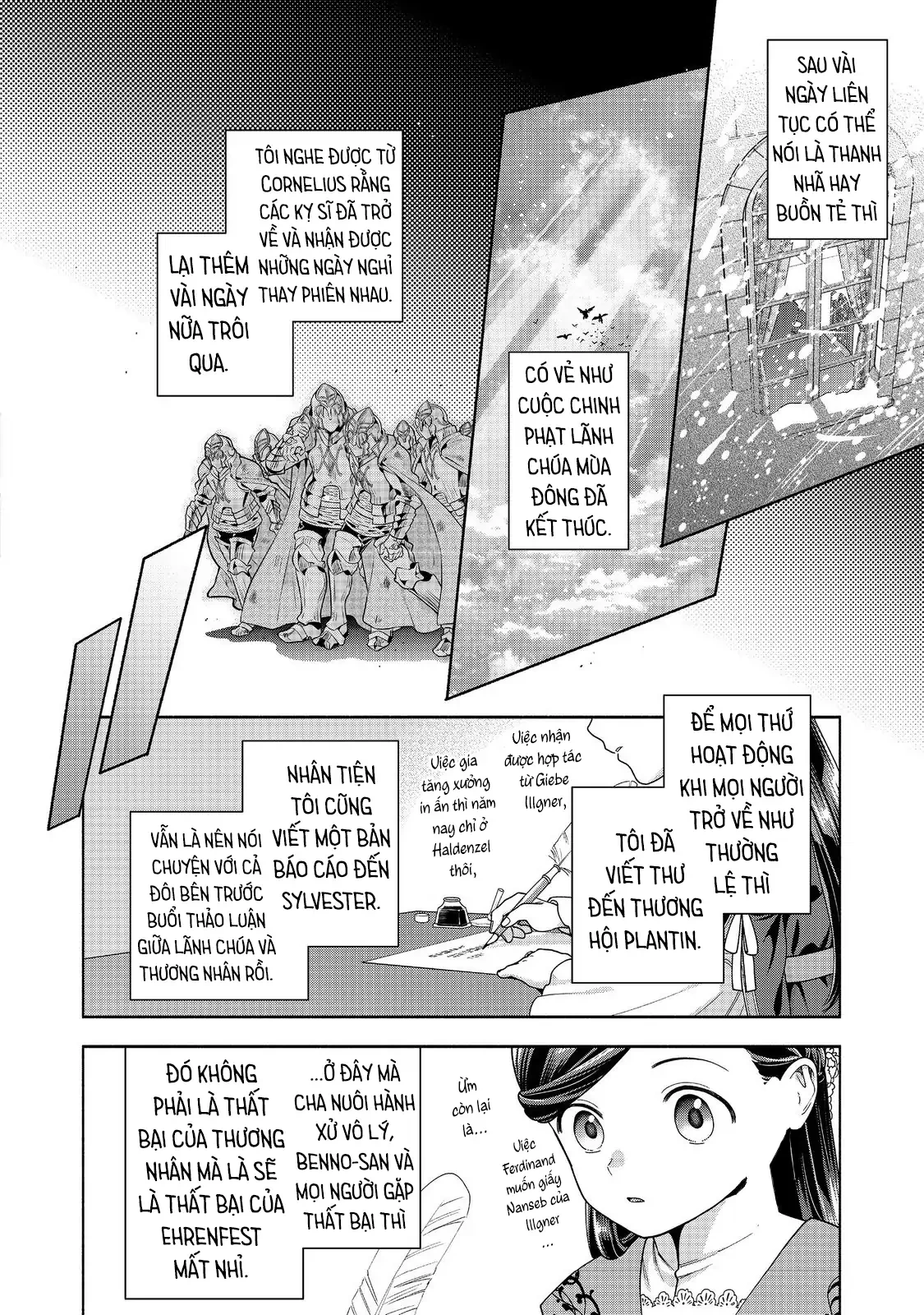 Honzuki no Gekokujou: Dai 4-bu Kizoku-in no toshokan o sukutai! Chapter 47 - 11