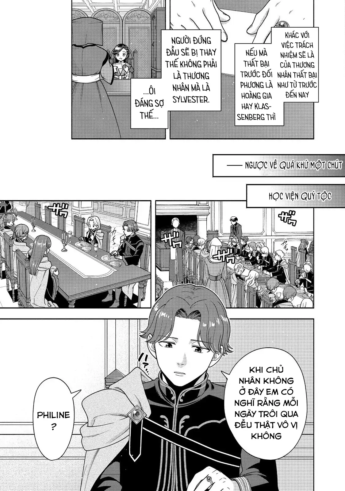 Honzuki no Gekokujou: Dai 4-bu Kizoku-in no toshokan o sukutai! Chapter 47 - 12