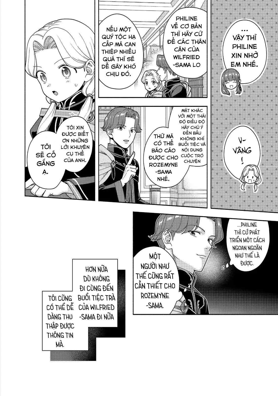 Honzuki no Gekokujou: Dai 4-bu Kizoku-in no toshokan o sukutai! Chapter 47 - 15