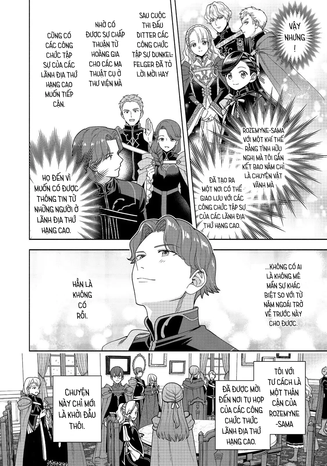 Honzuki no Gekokujou: Dai 4-bu Kizoku-in no toshokan o sukutai! Chapter 47 - 17