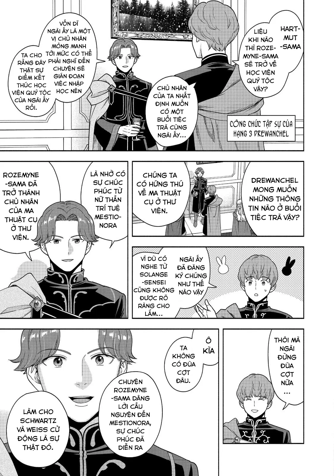 Honzuki no Gekokujou: Dai 4-bu Kizoku-in no toshokan o sukutai! Chapter 47 - 18