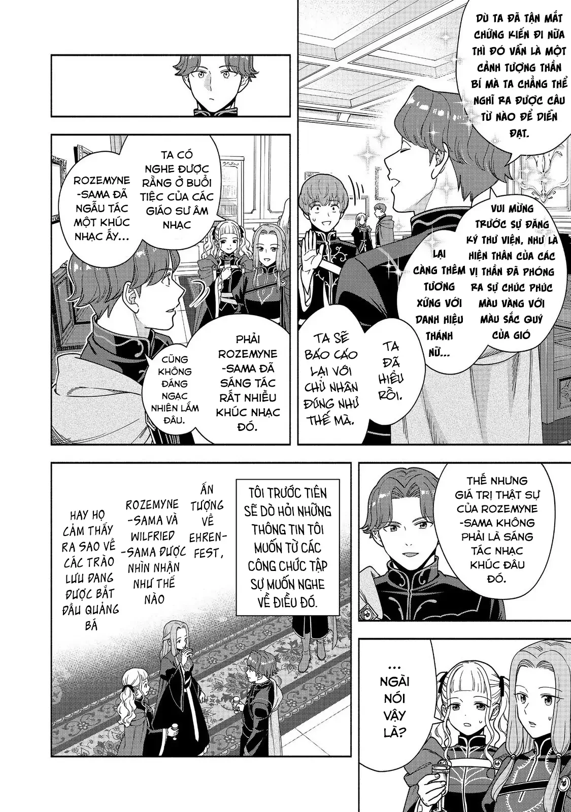 Honzuki no Gekokujou: Dai 4-bu Kizoku-in no toshokan o sukutai! Chapter 47 - 19