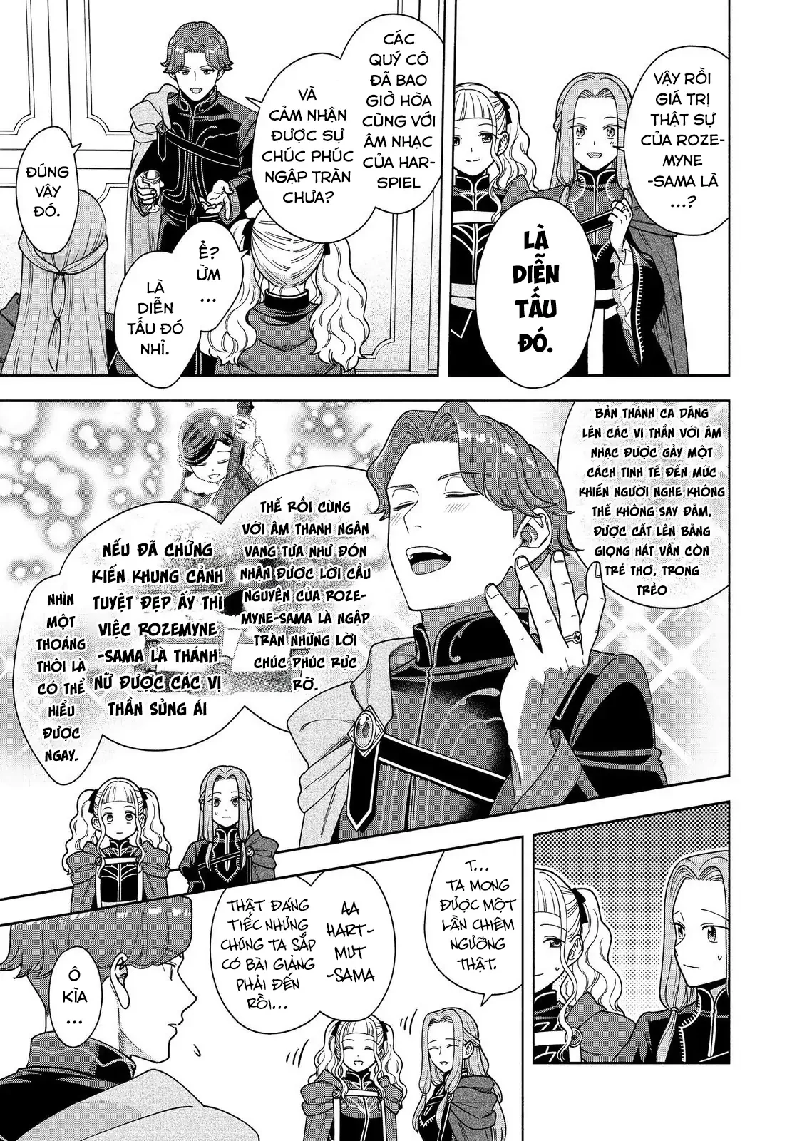 Honzuki no Gekokujou: Dai 4-bu Kizoku-in no toshokan o sukutai! Chapter 47 - 20