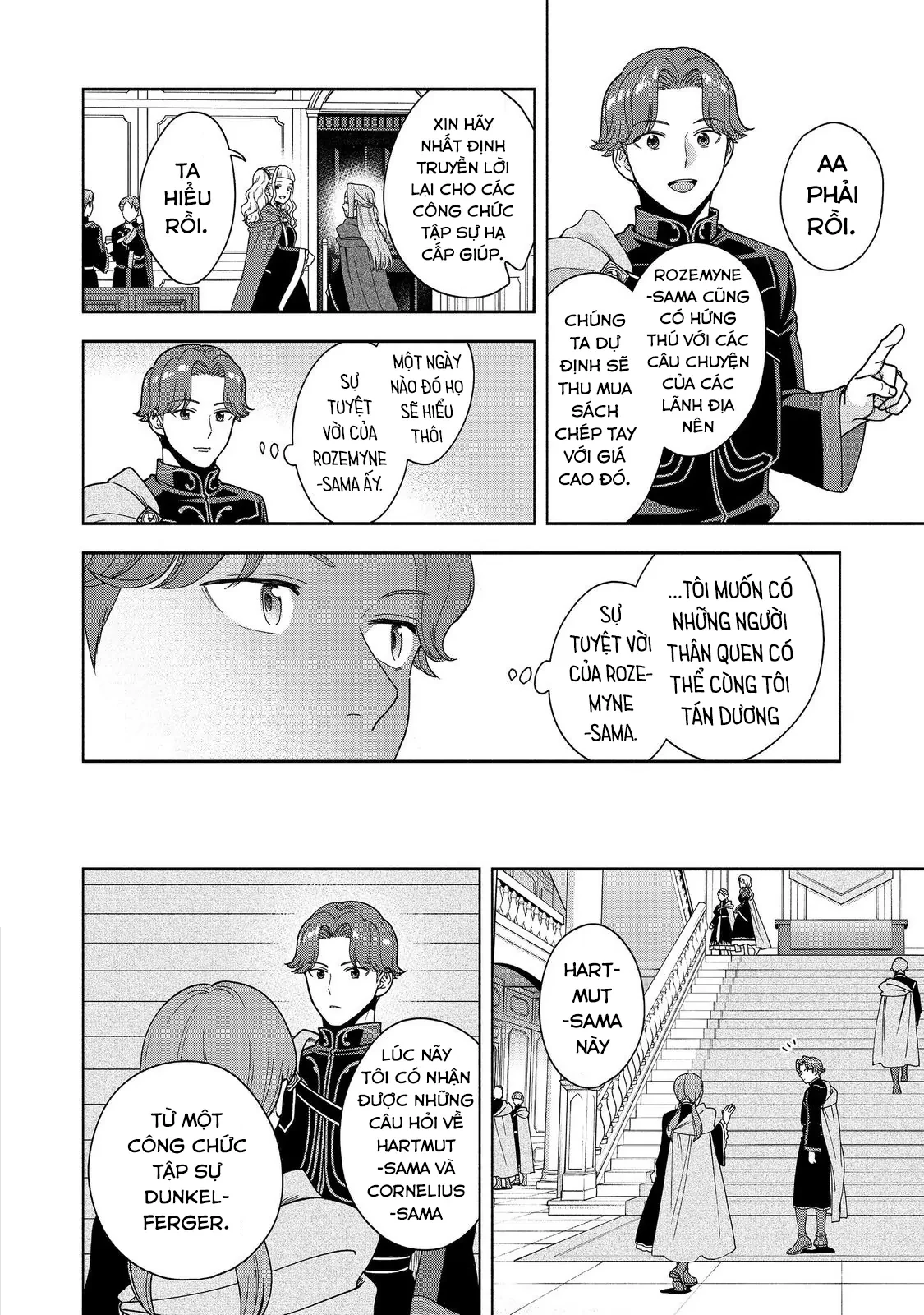 Honzuki no Gekokujou: Dai 4-bu Kizoku-in no toshokan o sukutai! Chapter 47 - 21