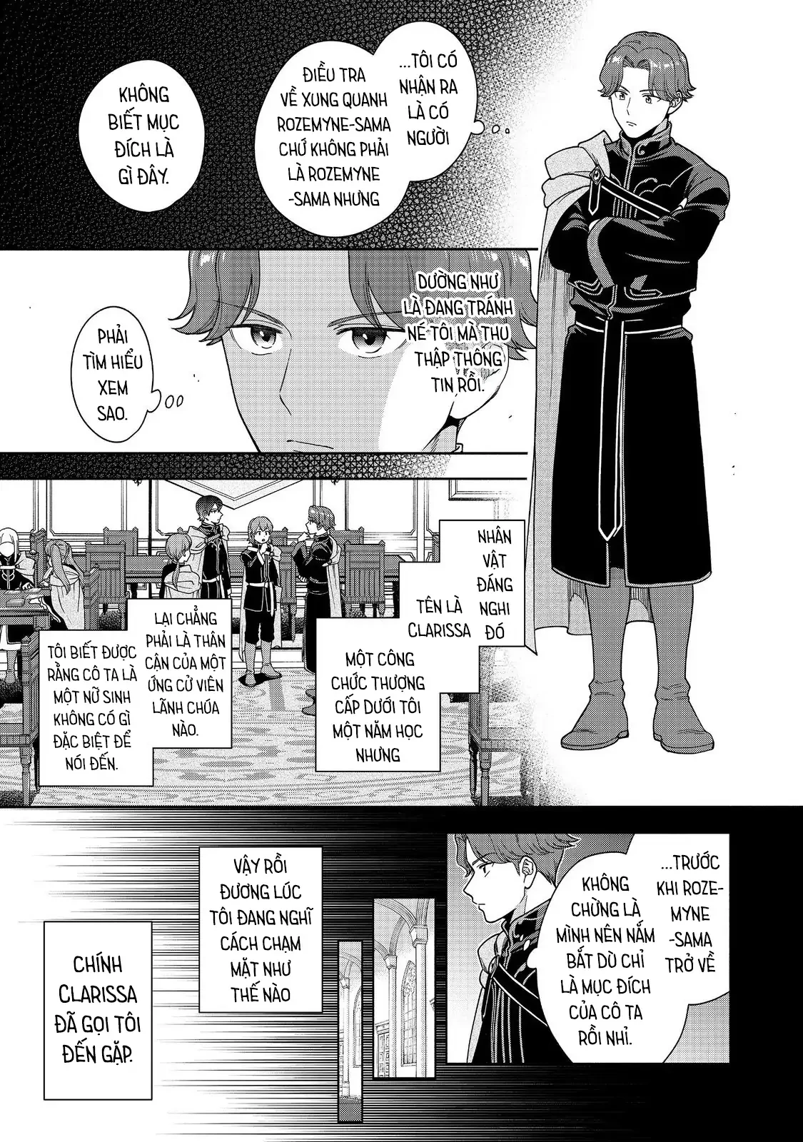 Honzuki no Gekokujou: Dai 4-bu Kizoku-in no toshokan o sukutai! Chapter 47 - 22