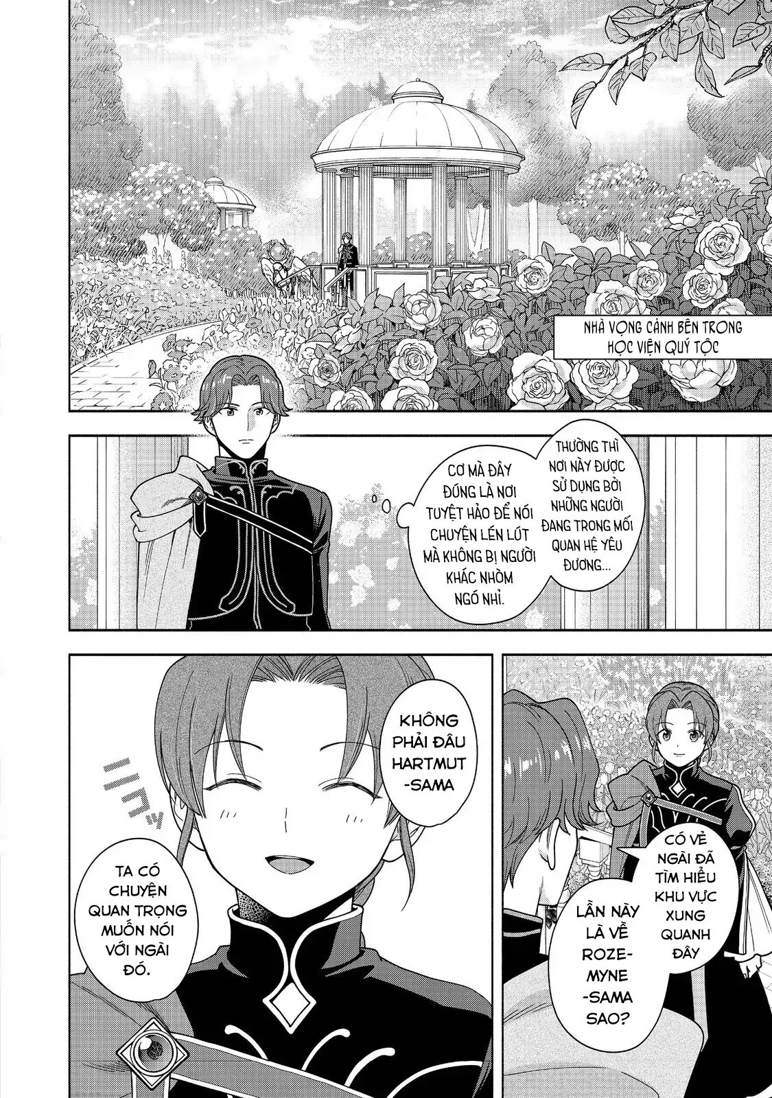 Honzuki no Gekokujou: Dai 4-bu Kizoku-in no toshokan o sukutai! Chapter 47 - 23