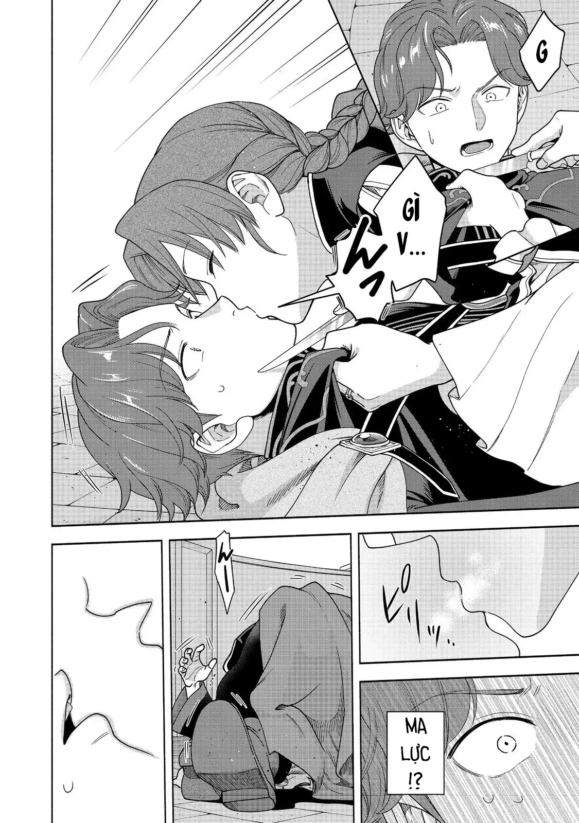 Honzuki no Gekokujou: Dai 4-bu Kizoku-in no toshokan o sukutai! Chapter 47 - 25