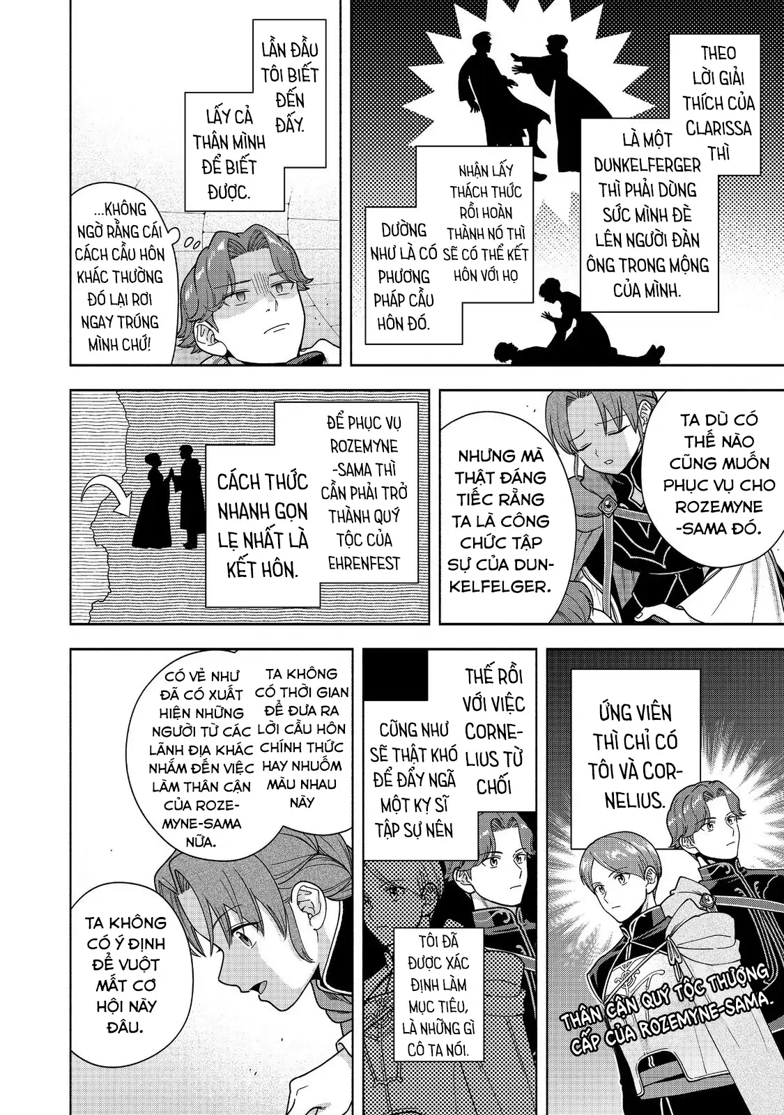 Honzuki no Gekokujou: Dai 4-bu Kizoku-in no toshokan o sukutai! Chapter 47 - 27