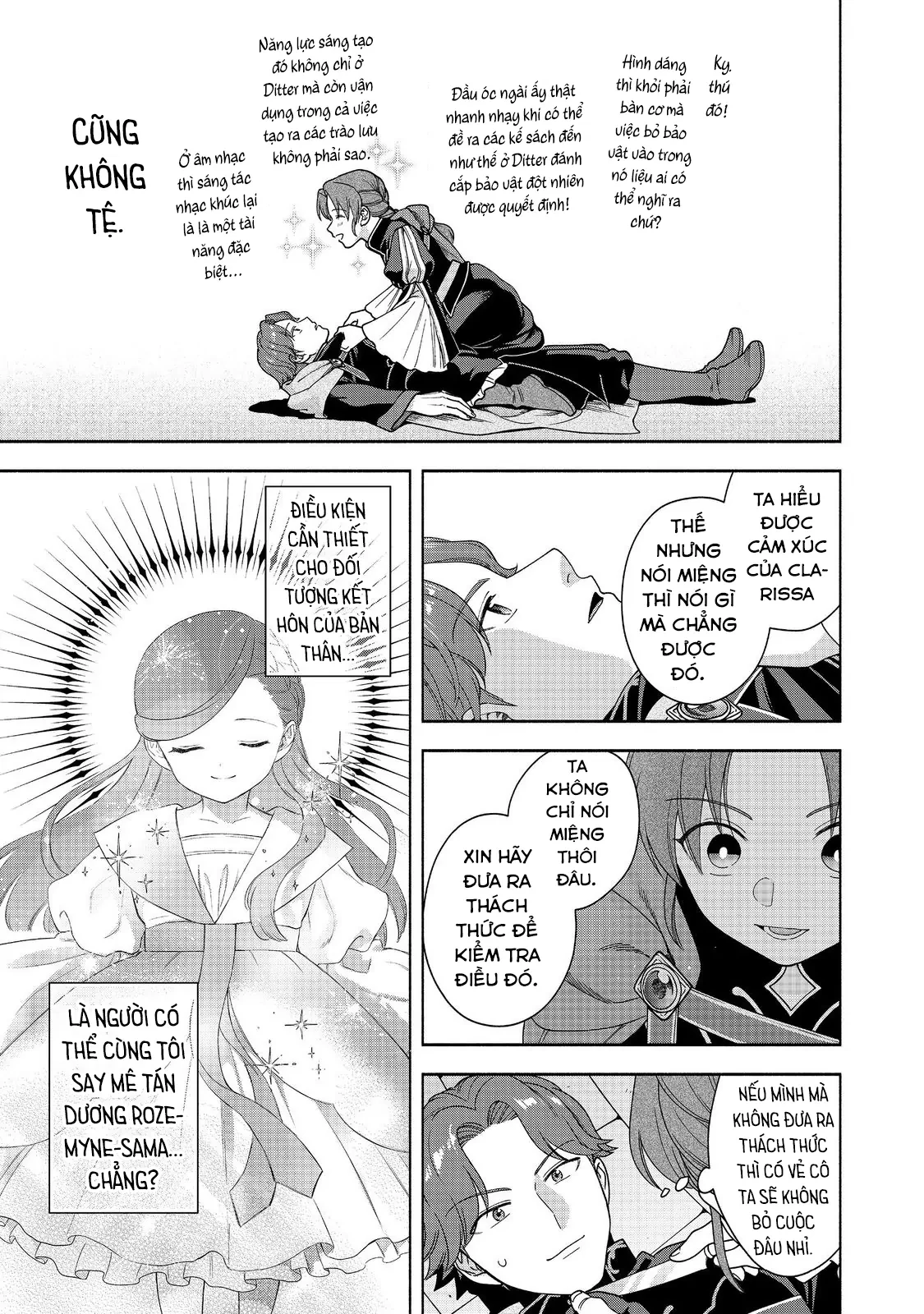 Honzuki no Gekokujou: Dai 4-bu Kizoku-in no toshokan o sukutai! Chapter 47 - 30