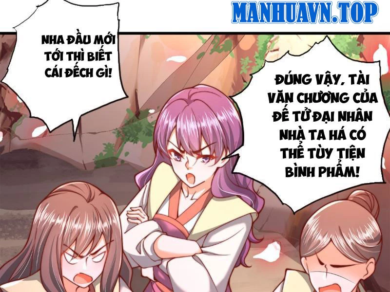 Sau khi thổ lộ với mỹ nữ tông chủ, ta vô địch! Chapter 1 - 12