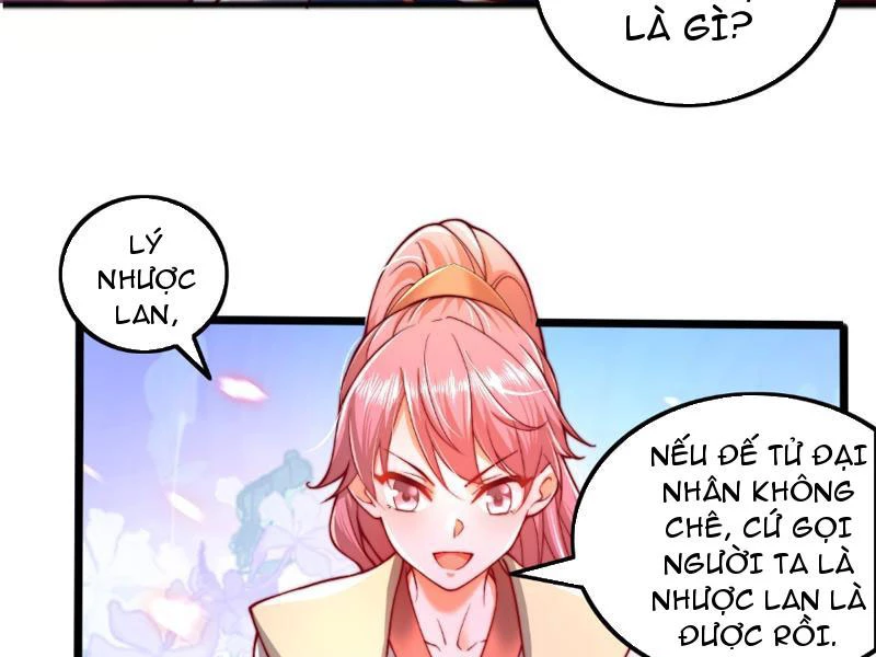 Sau khi thổ lộ với mỹ nữ tông chủ, ta vô địch! Chapter 1 - 31