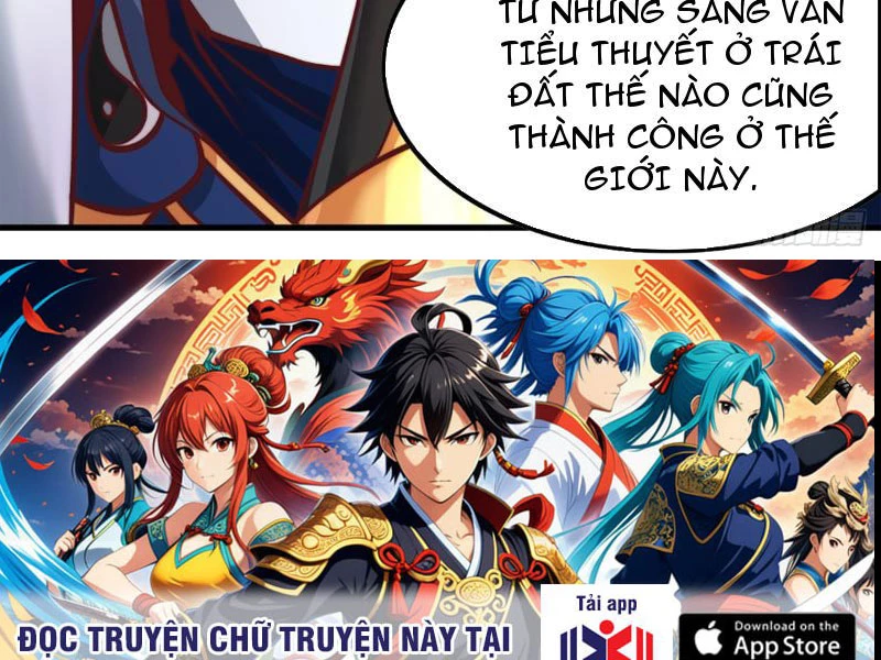 Sau khi thổ lộ với mỹ nữ tông chủ, ta vô địch! Chapter 1 - 53