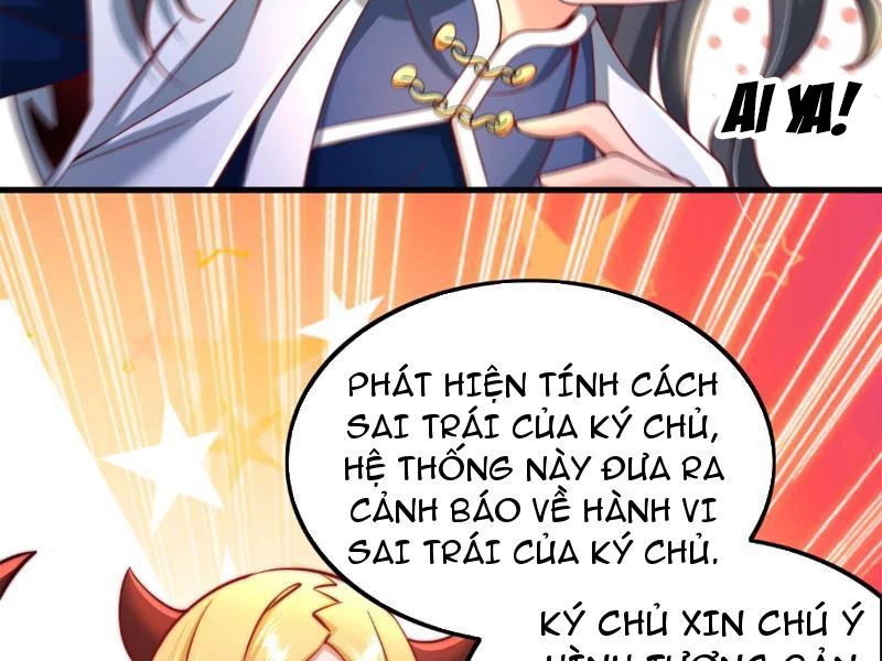 Sau khi thổ lộ với mỹ nữ tông chủ, ta vô địch! Chapter 2 - 6