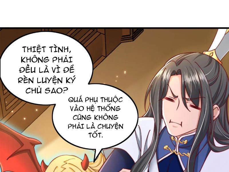Sau khi thổ lộ với mỹ nữ tông chủ, ta vô địch! Chapter 2 - 48