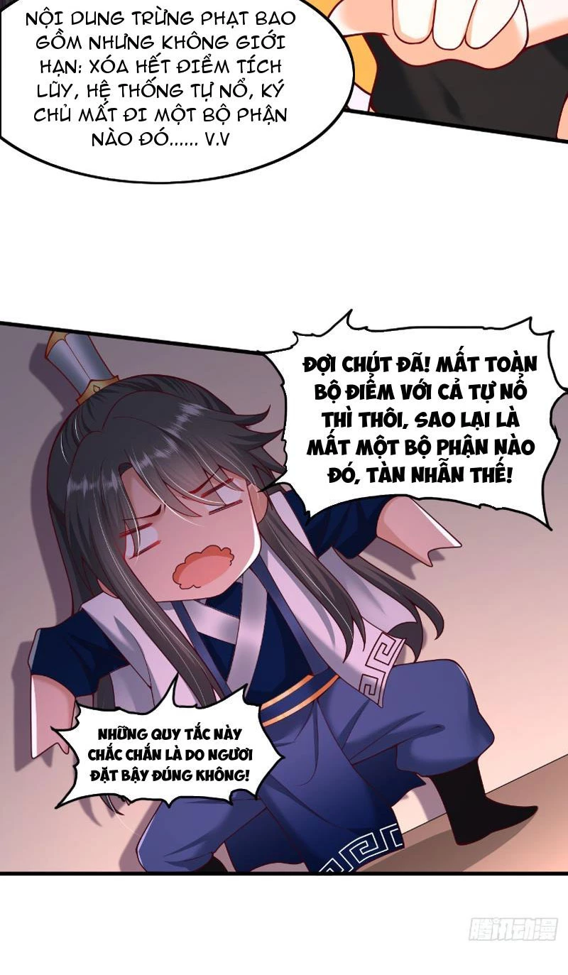 Sau khi thổ lộ với mỹ nữ tông chủ, ta vô địch! Chapter 3 - 5